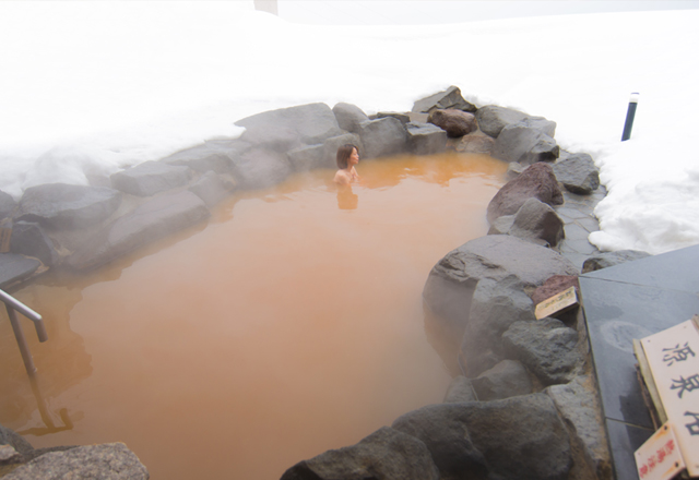 えちご川口温泉